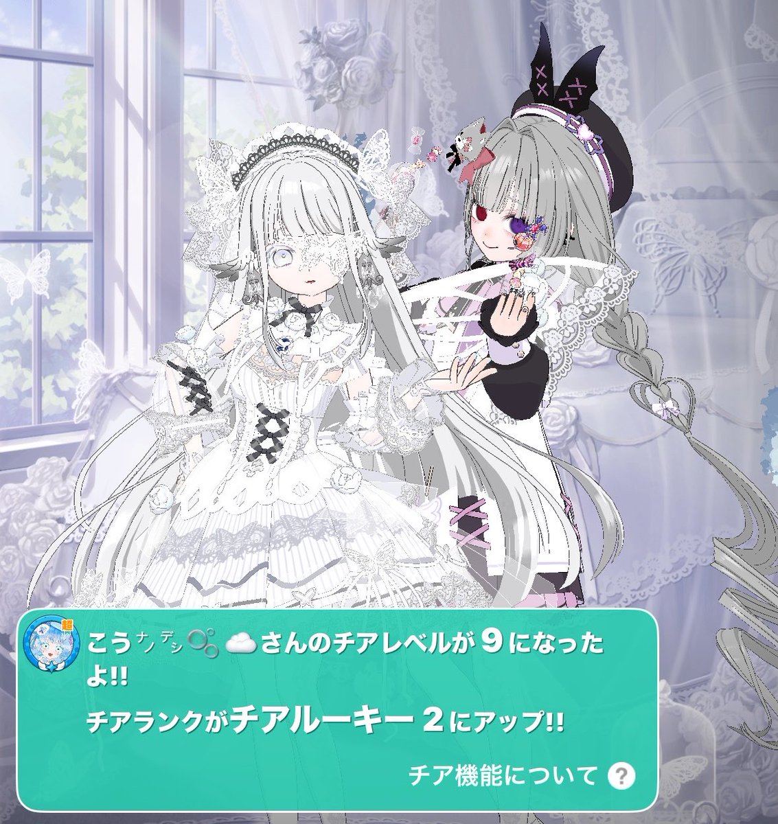 ____babureochaa's tweet photo. こうくん､ﾁｬﾑちゃんﾅｲﾁｱ(՞˶ᵒ̴̶̷᷄꒳ᵒ̴̶̷᷅ ˶՞)✨
応援してくれてありがとうだよ😌 https://t.co/1qWz0aVd7M