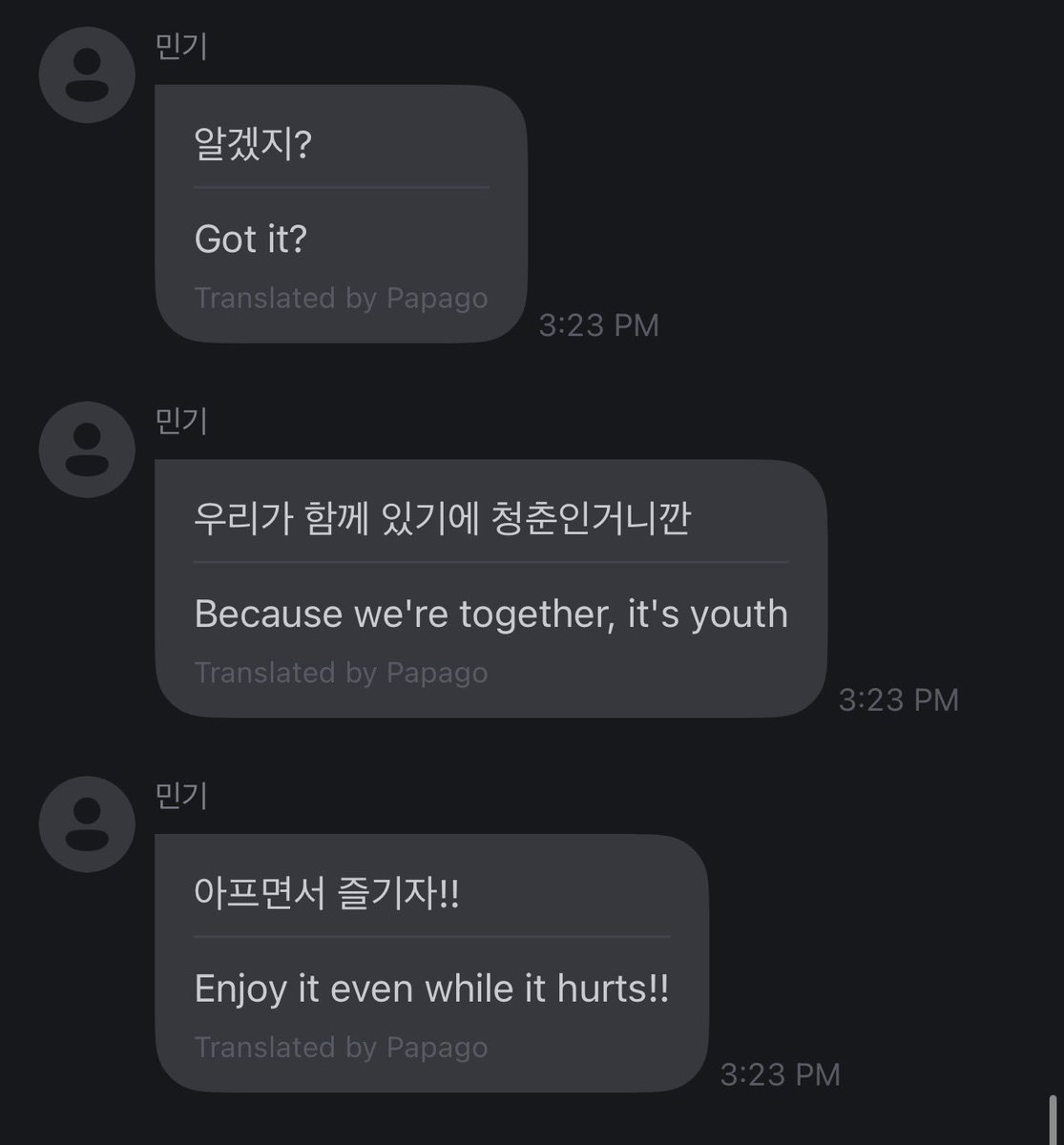 mingititis's tweet photo. the way mingi talks to atinys comforts me over worries i didn’t even know i had ugh i adore him sm 

“because we’re together, it’s youth. enjoy it even while it hurts” 😔 https://t.co/9xpMwXlVI8