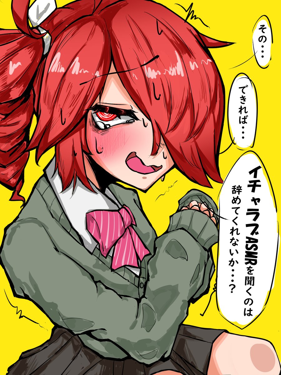 DAI_ron_POUdesu tweet picture