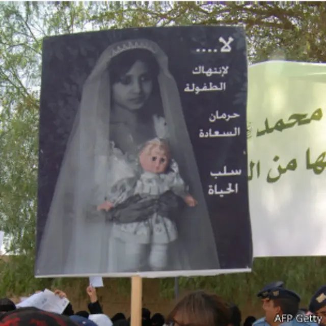 19reil's tweet photo. توفيت الطفلة روان (8 سنوات) في ليلة عروسها إثر نزيف حاد بعد تزويجها لرجل في الأربعين، وسط محاولات للتستر على الجريمة وعدم اتخاذ إجراءات قانونية بحق الزوج والعائلة.
#قواصر #نساء_اليمن_أحرار #نسويات_اليمن #عنف #معتقلات_المنازل #نسوية #طفل https://t.co/eBvFG0vbP4