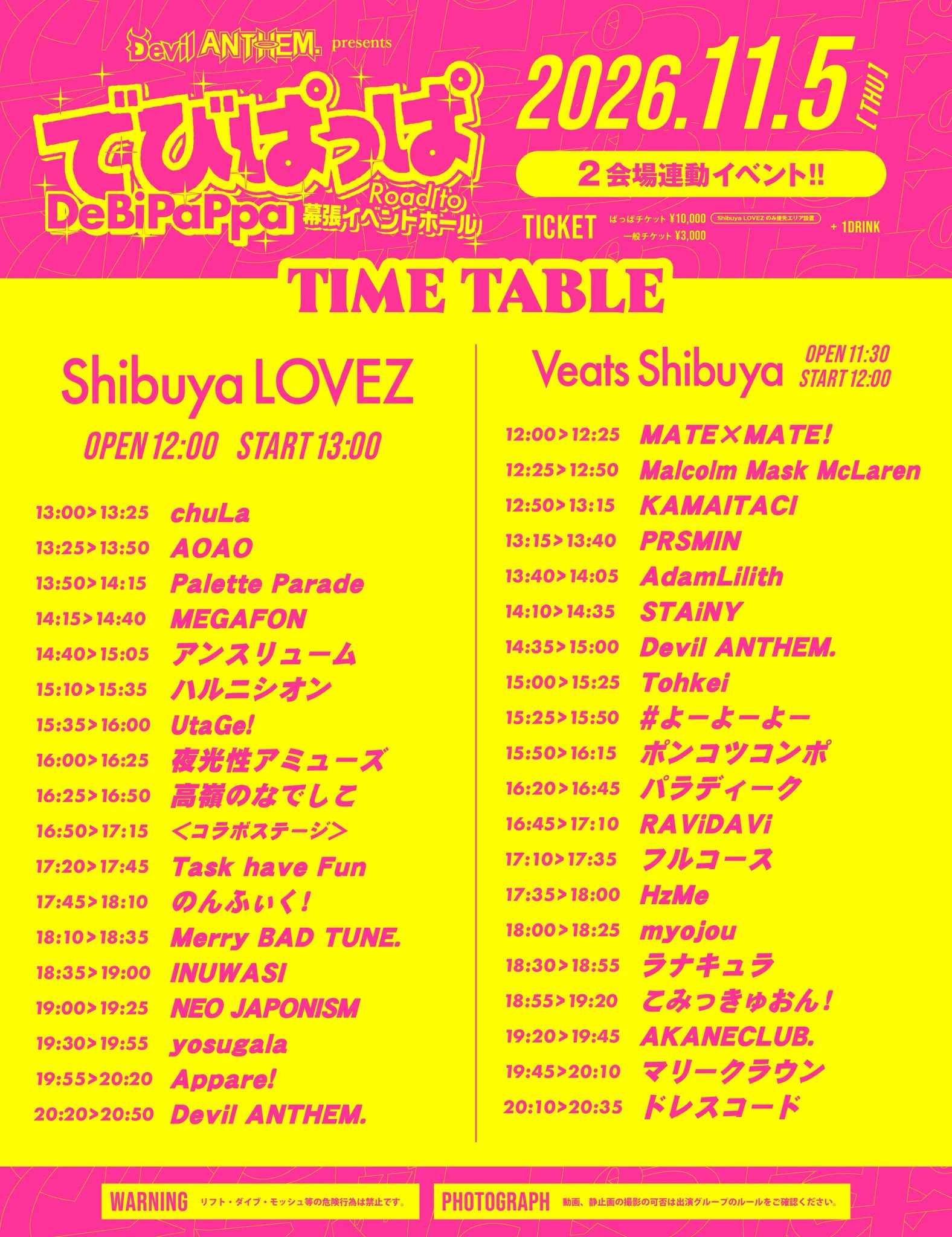 絢崎みおり@AKANECLUB. on X: 