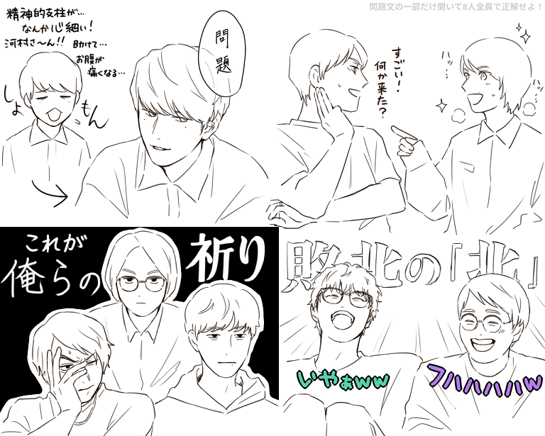 8sun9k's tweet photo. 既にたくさんの方が描かれていますが好き動画の為私も･････
#9Kえふえー https://t.co/ZsVduCVIhh