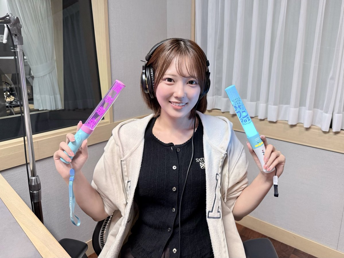 hinatazaka46's tweet photo. 本日10月5日(月)24:00～
BAYFM 「清水理央のCheer up！」に

#清水理央 がレギュラー出演いたします📻✨

ぜひお聴きください☀️
https://t.co/yfMT5vGZfn

#りおアップ
#清水理央のCheerup
#日向坂46 https://t.co/mn2KljlgMT