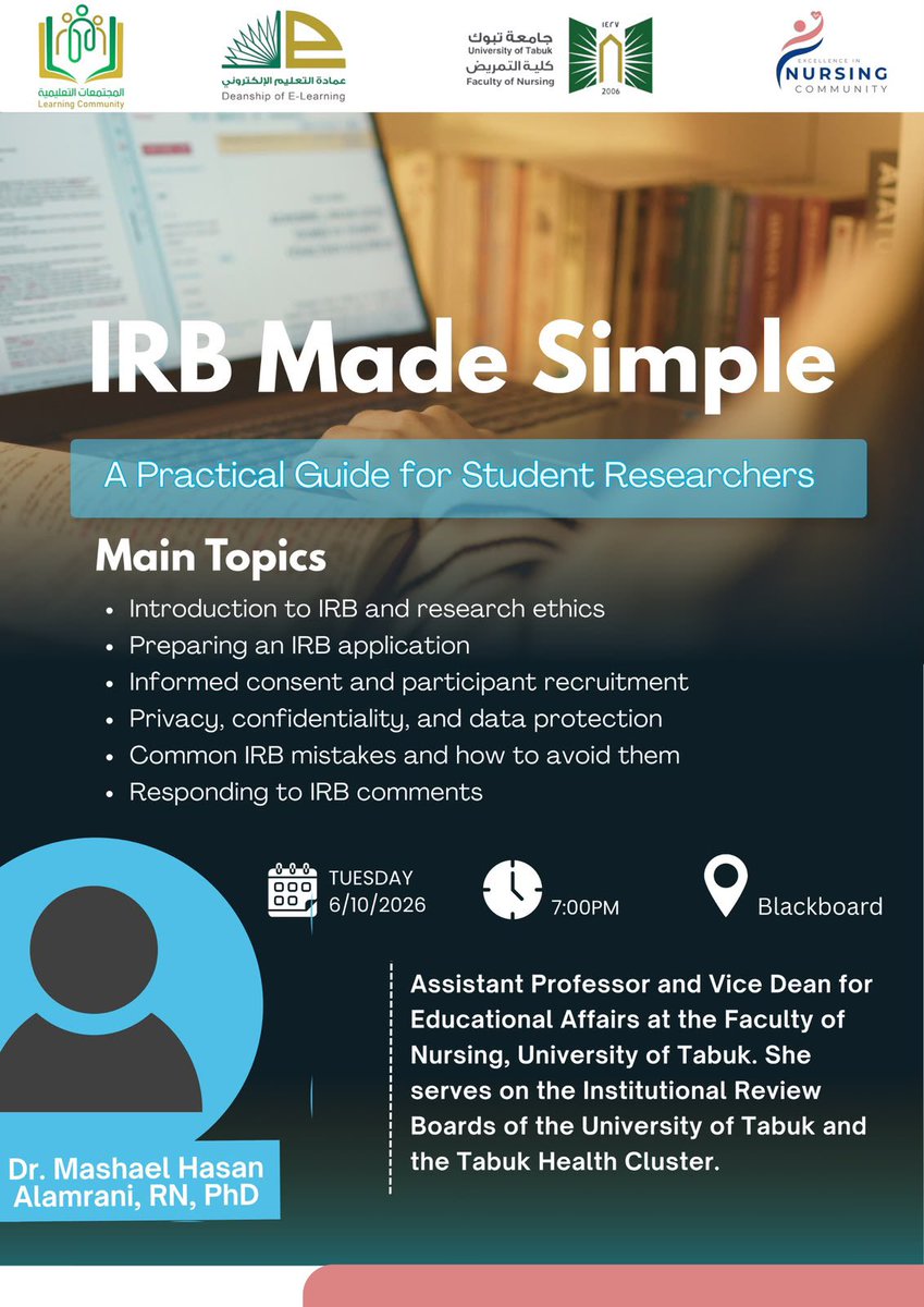 NurCommunity1's tweet photo. تعقيدات الـ IRB تاخذ من وقتك وجهدك؟ ⏱️

اختصرنا عليك طريق البحث العلمي بالكامل

غداً عبر البلاك بورد 

@UT_eLearning https://t.co/cNGsehPo1h