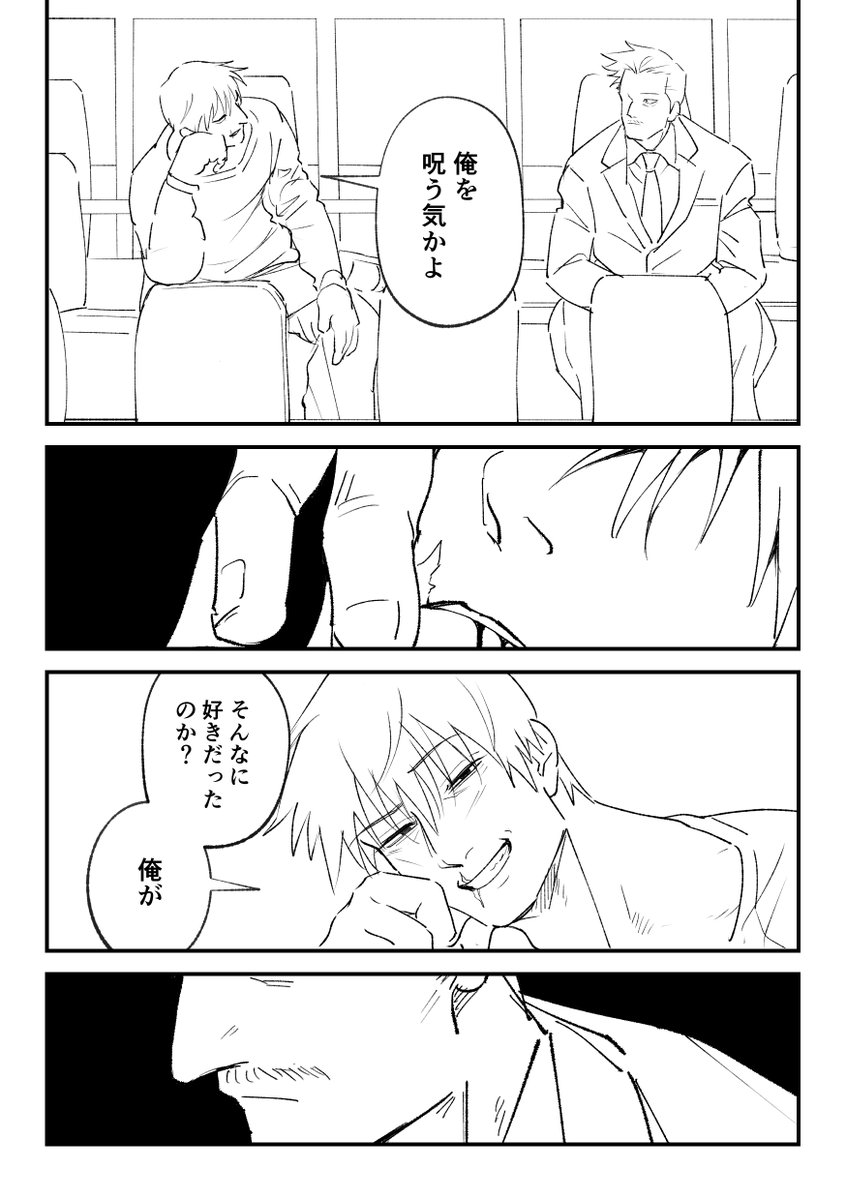 ouvrb's tweet photo. 時甚関連　※なんと時←恵が混じっている https://t.co/cge8WvOq4u