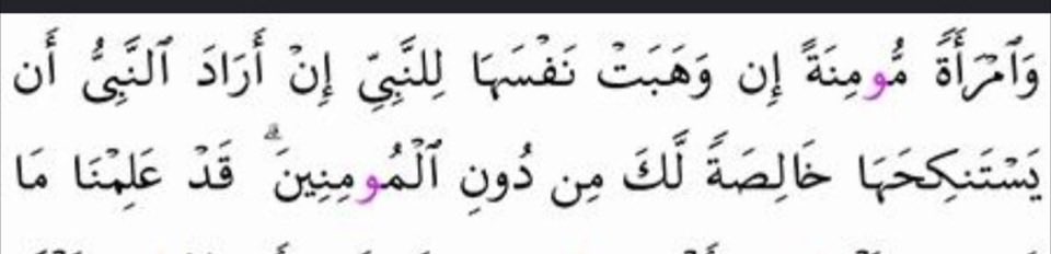 qze1md's tweet photo. الحمد لله على نعمة الاسلام https://t.co/edZYRyWOwY