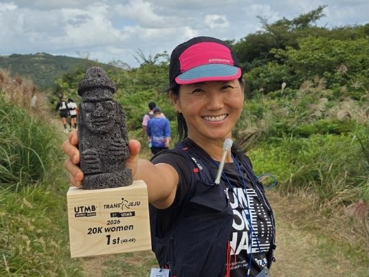 BitcoinRunners's tweet photo. Huge congratulations to @esther_seoul, 1st in her age category at the Trans Jeju 20K by @UTMBWorldSeries 🏆🇰🇷

And she did it wearing a Run For Hal tee from our very first Run For Hal fundraiser at @BTCPrague, designed by @SatoshiLabs 🧡

#RunForHal #ProofOfShirt #BitcoinRunners https://t.co/7D73MyocAJ