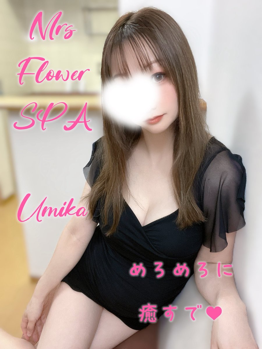 umika14_you's tweet photo. 𝕏の新しいアカウント作れなくてずーーーっとサブ垢うみかん🍊@umikan2 だけでしたが
この度ちゃんと作りました🐰🩵

𝕏好きなんで辞めたくないから、もう氷結させないでね、頼むね𝕏さん🐆🍑 https://t.co/oUUIhSsSv4