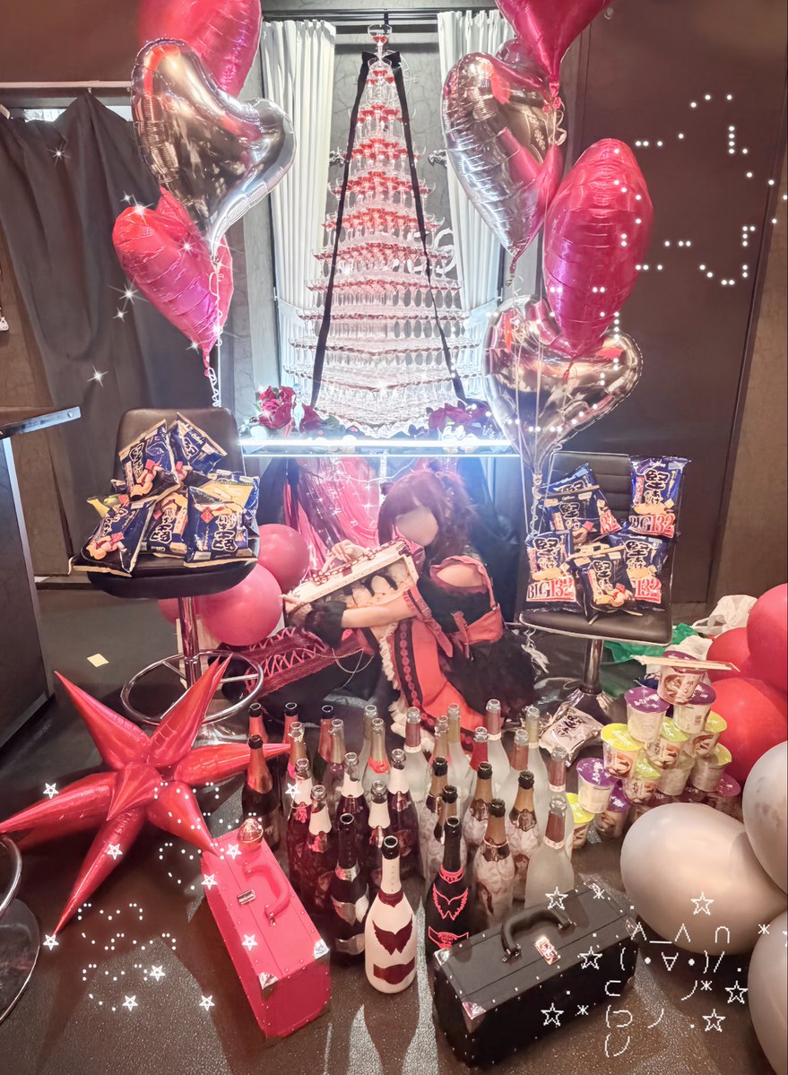 amaukanau_HADES's tweet photo. 🍓2026.10.3🍓 https://t.co/YXp187FWLR