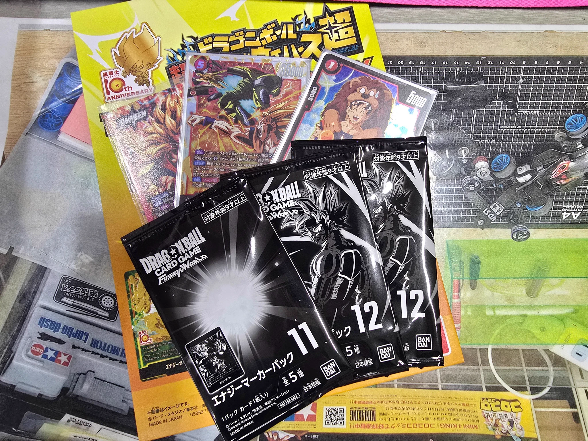 トイパラダイスBANBAN21具志川店（カードゲーム専用アカウント） on X