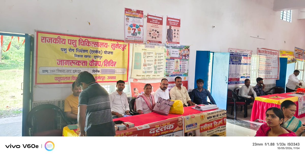 ntepunnao's tweet photo. आज सेवा संकल्प अभियान "सेवा मेरा योगदान" की अन्तर्गत जनपद-उन्नाव के विकास खण्ड-सुमेरपुर में आयोजित स्वास्थ्य शिविर में मा0 विधायक जी द्वारा जन मानस को सम्बोधित किया गया तथा पटल का निरीक्षण कर कार्यक्रम सम्बन्धी जानकारी प्राप्त की गयी।
#dmunnao #ntep_up #SevaSankalpAbhiyan https://t.co/5KYQvUnW7K
