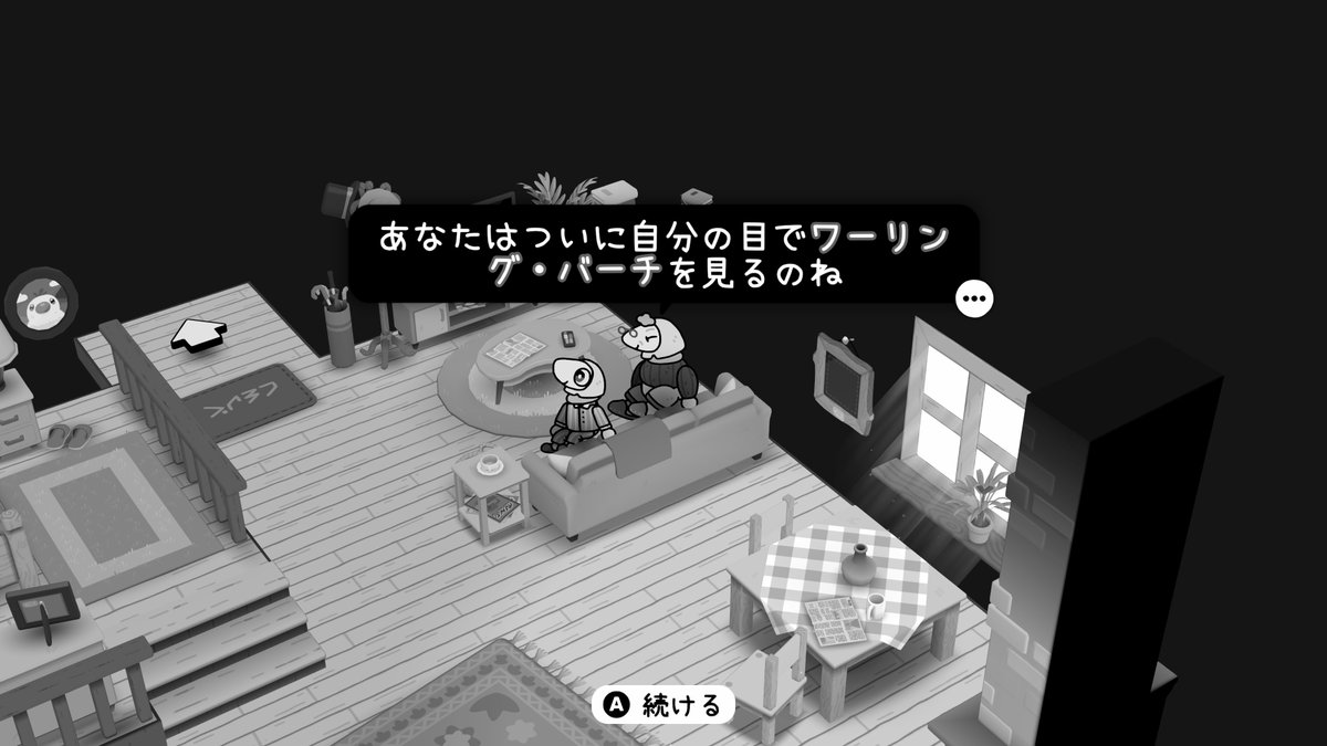 nukomaru's tweet photo. TOEM2 やろっと

まさか2が出るとは思っていなかったので
新作がプレイできて嬉しい📷️

…なんか主人公でかくなった？ https://t.co/V9wuzy4ipr