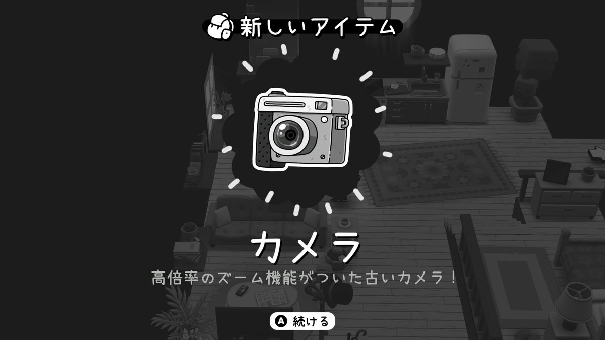 nukomaru's tweet photo. TOEM2 やろっと

まさか2が出るとは思っていなかったので
新作がプレイできて嬉しい📷️

…なんか主人公でかくなった？ https://t.co/V9wuzy4ipr