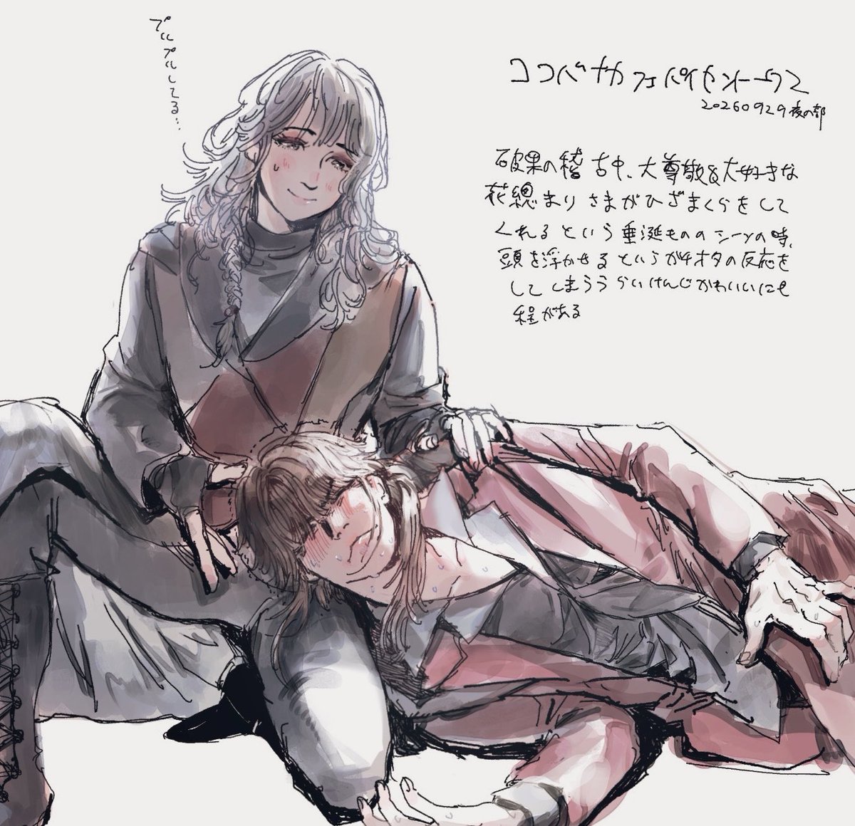 kapusaishinlove's tweet photo. 雑で申し訳ないのですが描かずにはいられんかった、先日のパイセントークのやつ
ひんしのトウがこんなんやってたらと思うと面白すぎる…w https://t.co/FbKEJOI9cd