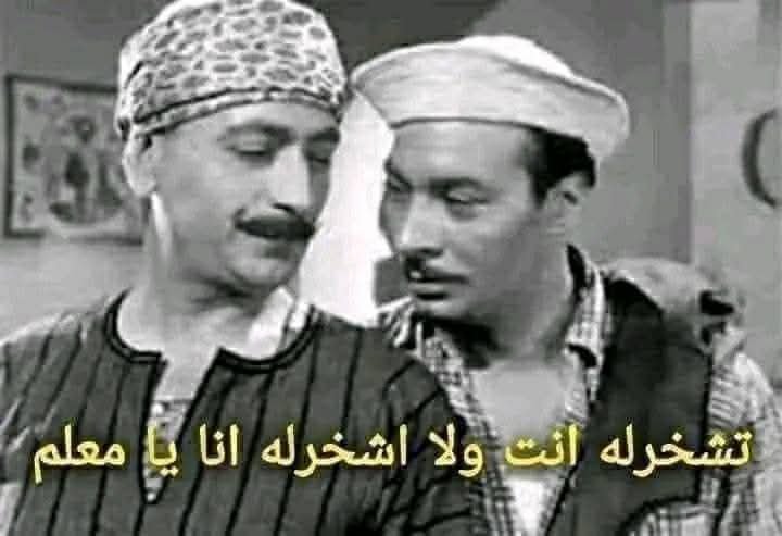 Abdoullaaa's tweet photo. @AlArabiya https://t.co/ZXDFddXD1y