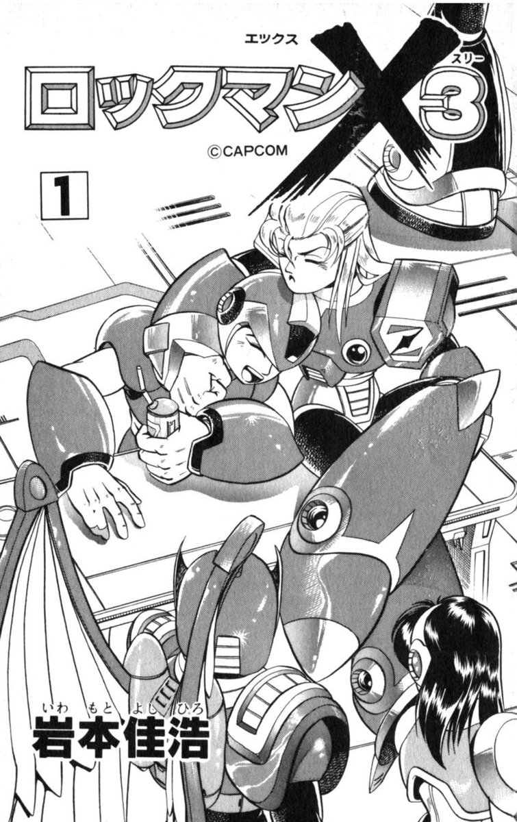 StellarMooni's tweet photo. BRO ITS LITERALLY THE FIRST PANEL https://t.co/sf41ZFTw9d