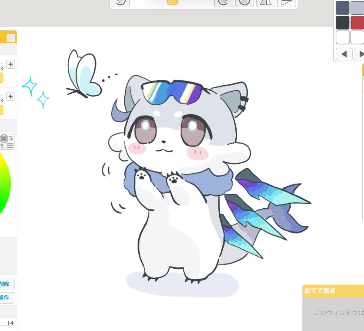 0midu_'s tweet photo. 絵チャ産  ミニウルフ(仮名) https://t.co/mDOezSOxsW