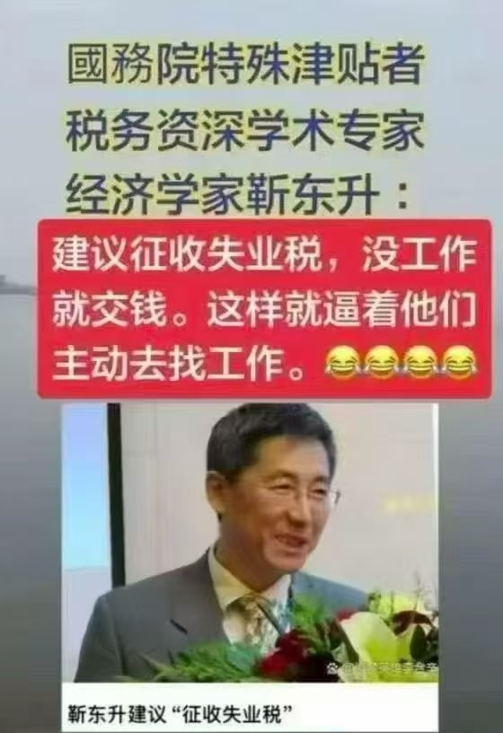 yurong14914's tweet photo. 遵义医学院门诊部，没有医药费，全家人一起当��自杀，医院里全部医生都躲了，因为这一家人没有钱。這是何等的邪惡！ https://t.co/mz4OLX2gcC