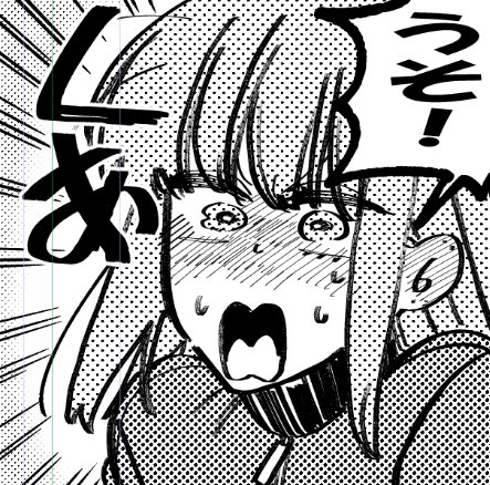 jinusi822's tweet photo. 次回予告。 https://t.co/XyIDnsc0Iq