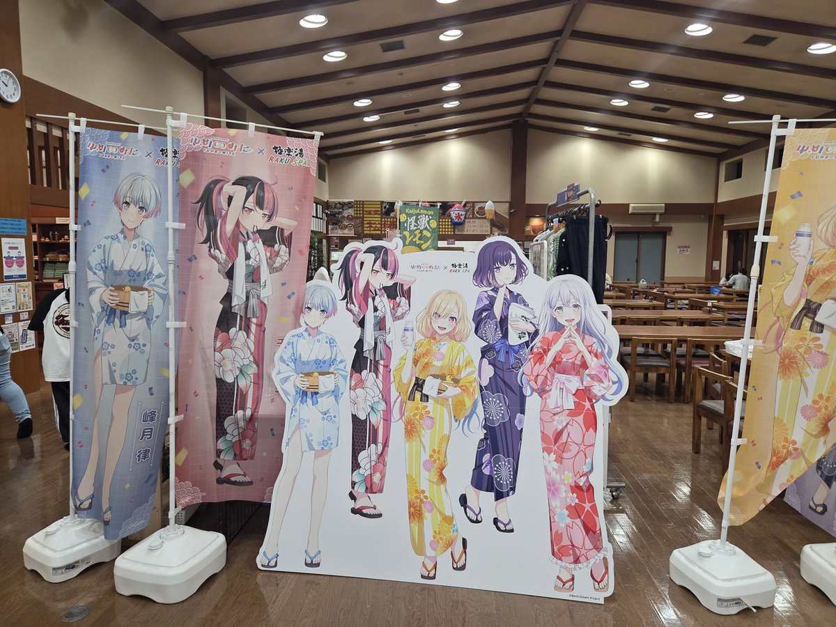 y11_22_'s tweet photo. 市内行ってV字モンキターンからの温泉が最高やで https://t.co/kxe75sfxN1