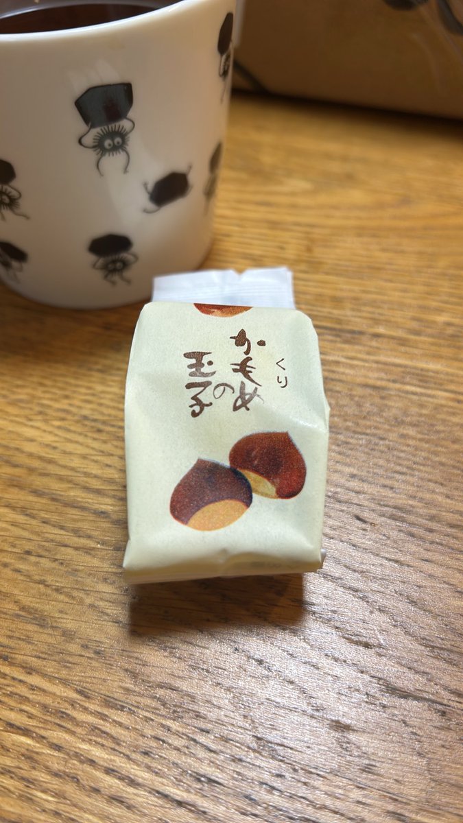 FfrightHs's tweet photo. 🌰 https://t.co/56z4vseidd