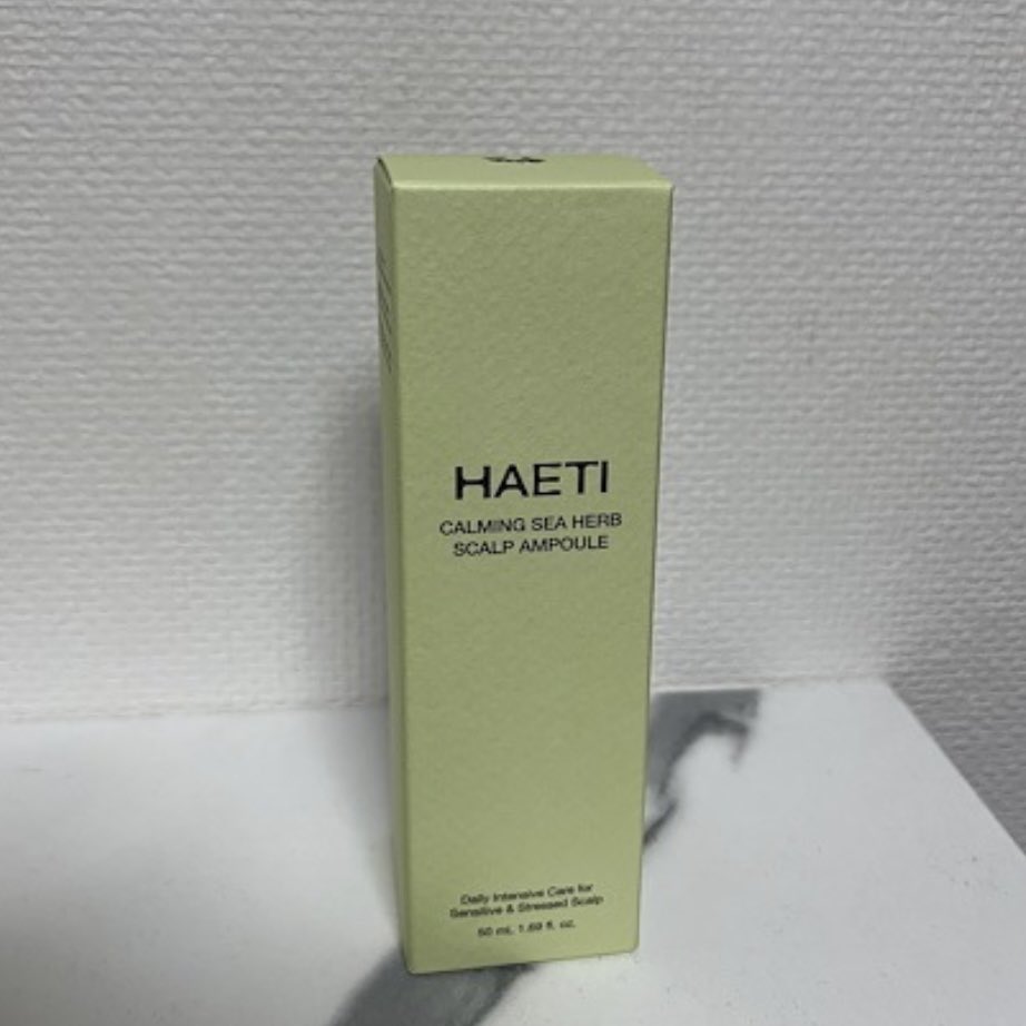 jgofea__'s tweet photo. #HAETI
カーミングシーハーブスカルプアンプル🌿
タオルドライ後、ドライヤー前の #頭皮ケア に!
カプセルがぷちっと弾けるような新鮮なテクスチャーで頭皮にさらっとなじむ軽やかな使い心地
直接塗布しやすくてベタつきにくく、毎日のケアに取り入れやすい使用感!
#PR #ヘティ #頭皮美容液 https://t.co/qFML4GudJZ