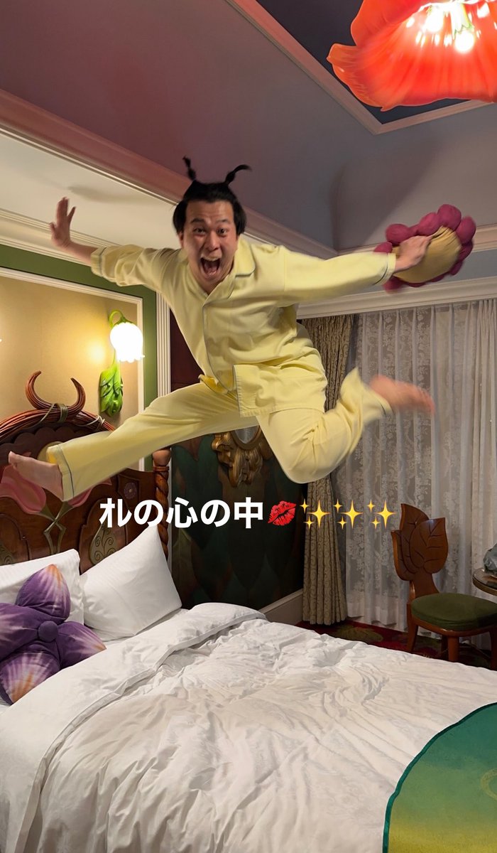 00luv_m's tweet photo. 今日もビジュが強いファンヒョンジン👍🏻💖 https://t.co/9z1raypOaK