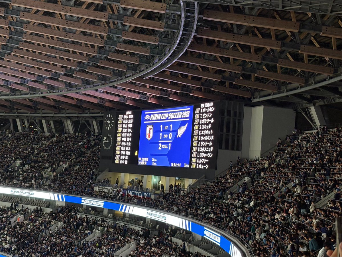 omochi1969tv's tweet photo. キリンカップサッカー2026
日本優勝おめでとうございます🇯🇵✨

代表戦初の現地観戦めちゃくちゃ楽しかった〜！！(と言いつつ試合中も浩のことが頭にチラついた💭)

#SAMURAIBLUE #サッカー日本代表 https://t.co/uaDDdidJvo