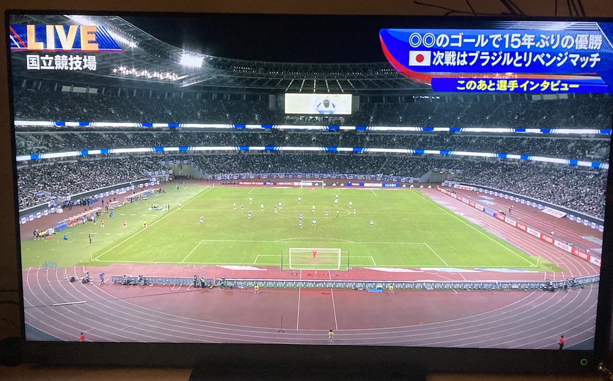 pinball1974's tweet photo. サッカー日本代表戦をタイムシフトで視聴してるんだけど、後半キックオフのテロップ「◎◎のゴールで15年ぶりの優勝」という予言は… https://t.co/Yz2a7zl89h