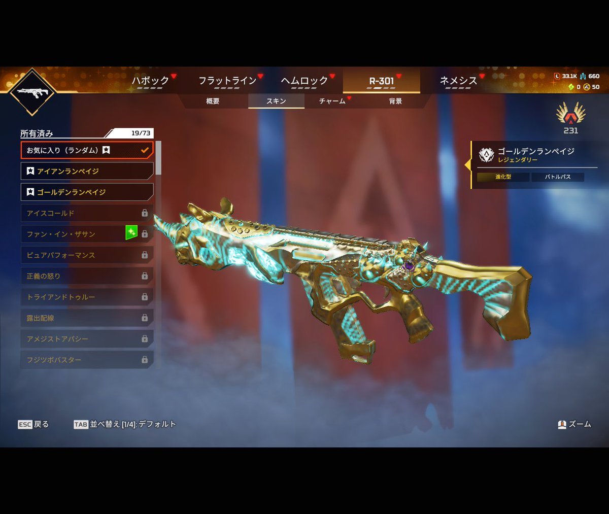 Tudijd's tweet photo. 購入してくださる方いませんか？？
24000即決
#apexアカウント販売 #apex垢販売 #Apex募集 #Apex募集pc #apexアカウント売買 https://t.co/QwhY8Iikqk