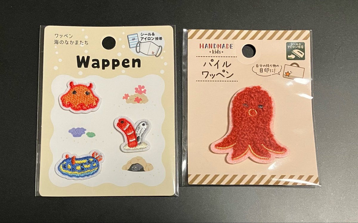 Takoguri8's tweet photo. 開幕魚おおおお！めっちゃ良い笑

由愛ちゃんウミウシも好きなんだ…
そんな由愛ちゃん及びヲタコの皆さんに丁度良いアイテムがあるんすわ🥴

Seriaにガチでドンピシャなやつありまっせ🎯

共に征く仲間に加えましょう🐙🐙 https://t.co/tUmV0zMhFF