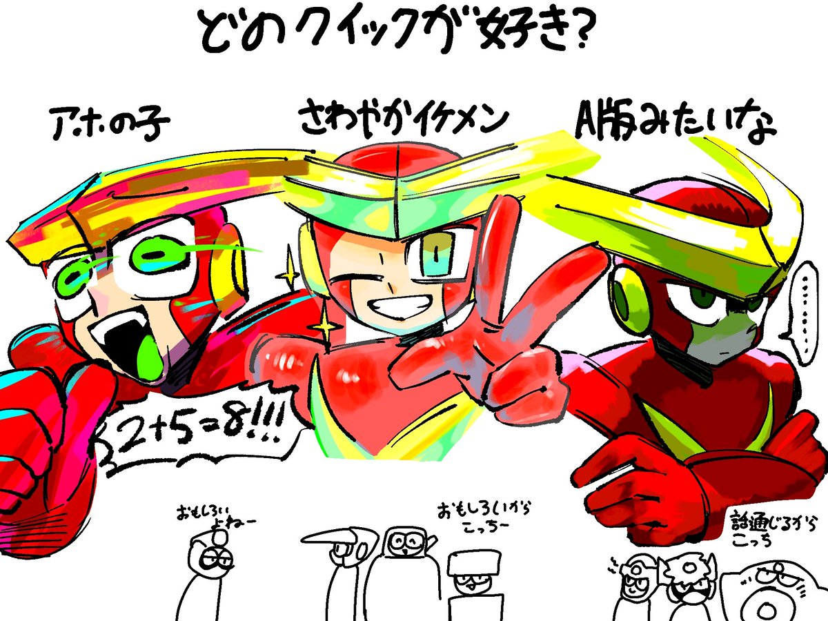 AnuanuBisu tweet picture