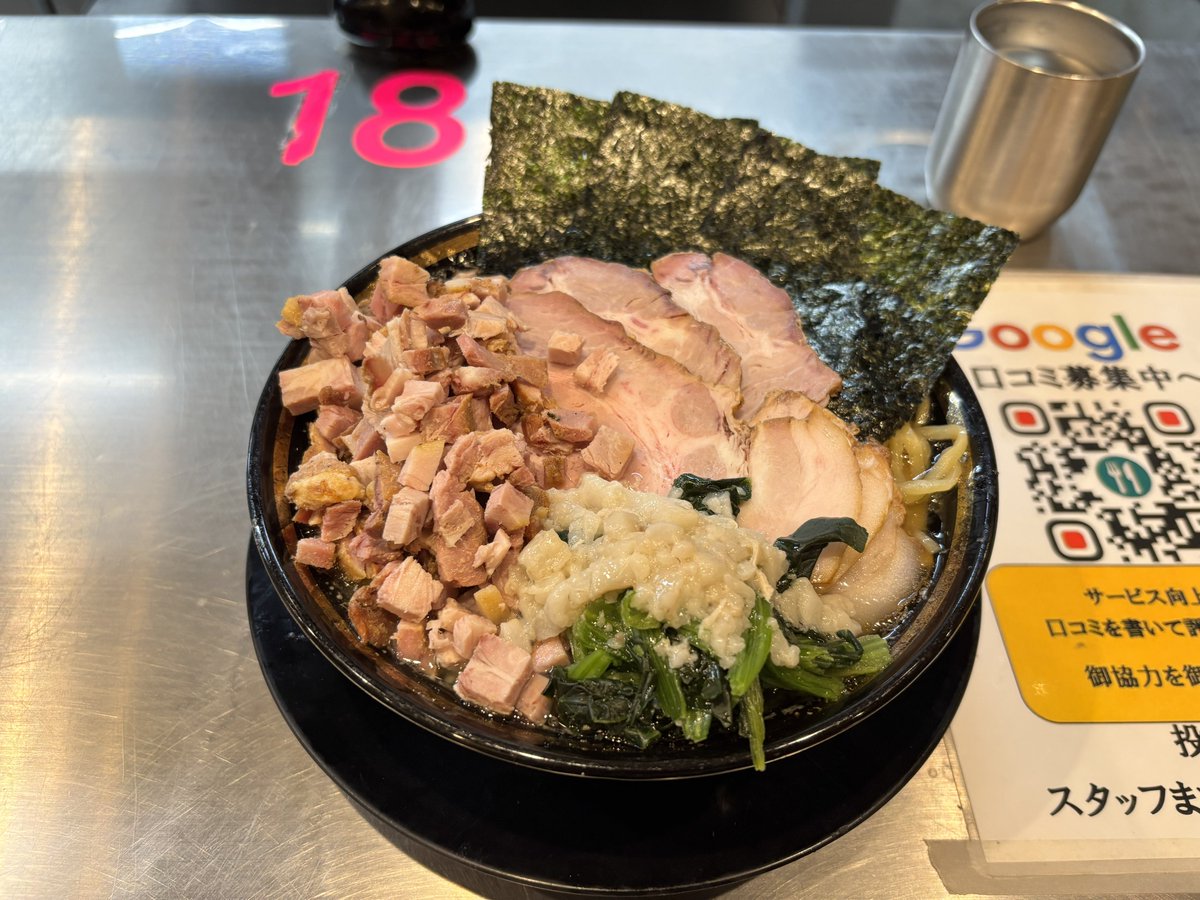 1000RRR_Astemo's tweet photo. 【緩募】

10月9日(金)

13:45大阪発、14:30我道家総本店着予定

プチツーリングいたします！
いま関西でアツい家系ラーメンの我道家さんのラーメンを満喫するツーリング🍜
現地集合でラーメンだけ食べる形でも構いません🤣
伝わるかな、このラーメンのすごさが！！笑

興味ある方はリプくださいー！ https://t.co/0WFdnj83Jb