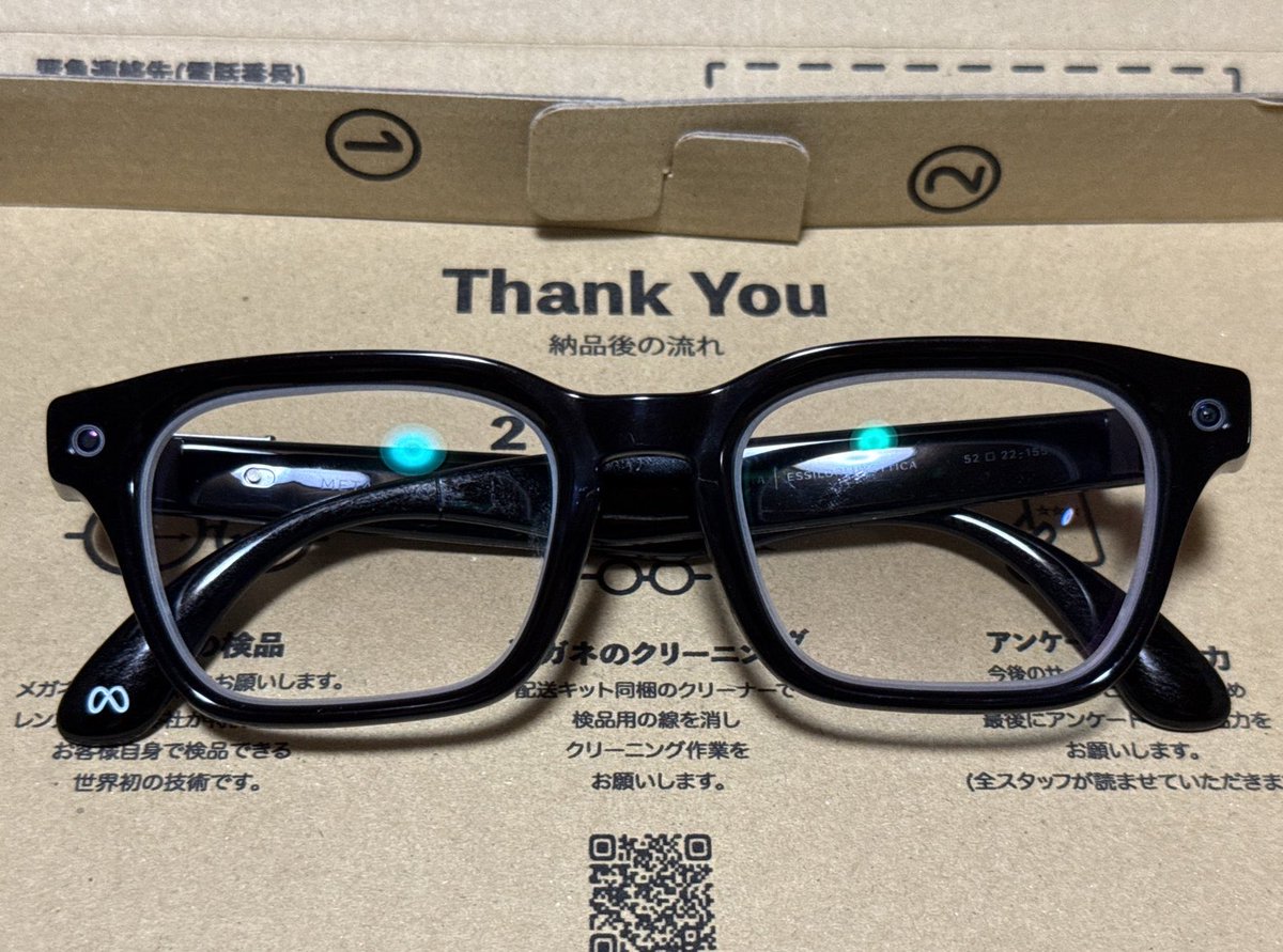 kudoh's tweet photo. メタグラスのレンズ入れはレンズ交換ドットコムでやってもらった。かかった時間は郵送のやり取り含めて二週間ほど。 https://t.co/QRwoDsFL4S
