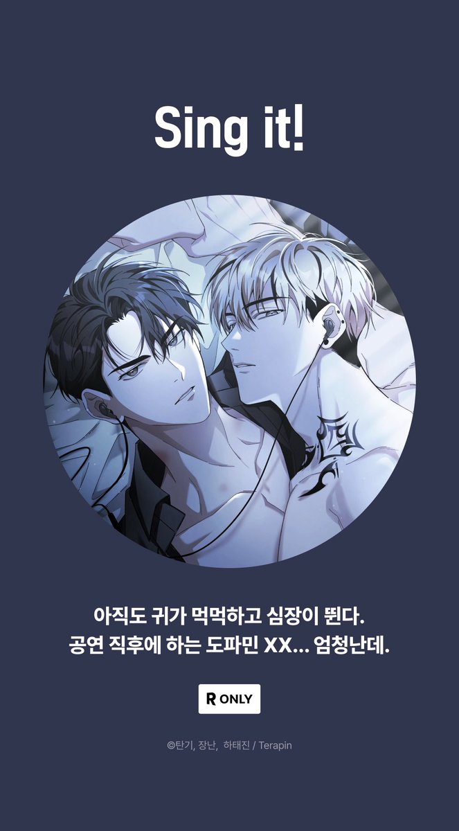 HTJ_RT's tweet photo. 리디 <Sing it!> 웹툰 이벤트 

✔️ 이벤트 기간 3화 무료
✔️ 유료 1화 이상 열람시 추첨 500포
✔️ 10/5(월) 22:00 ~  10/11(일) 21:59

https://t.co/Vq2Oj5Ra4g https://t.co/4xFQxAMMyQ