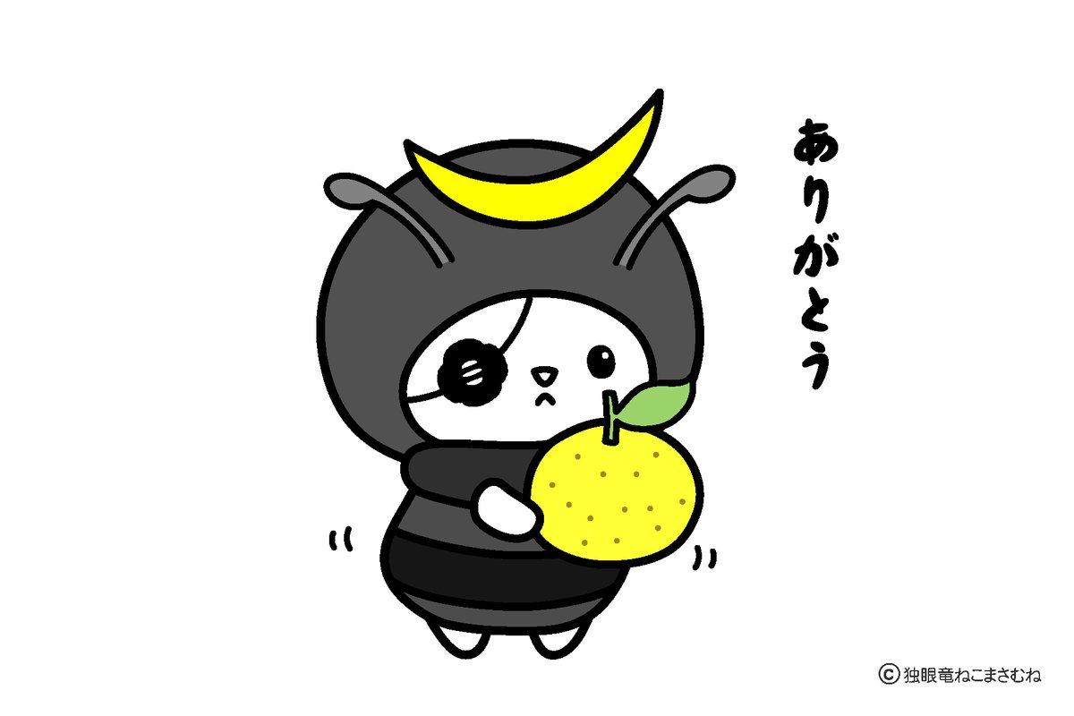 nekomasamunecom's tweet photo. いつもたくさんの応援とあたたかいメッセージありがとうございます　みなさんの応援の力で６００００ｐｔ到達できました！　https://t.co/idwya7YtUh https://t.co/Gp6nLSTEXU