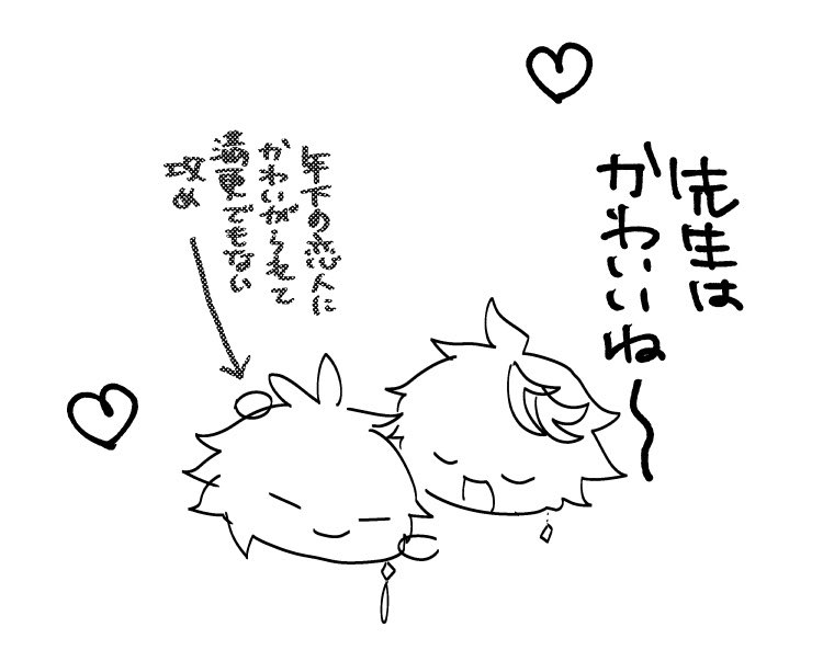 IfGb0's tweet photo. 鍾タル https://t.co/T4n8ZMJOIH