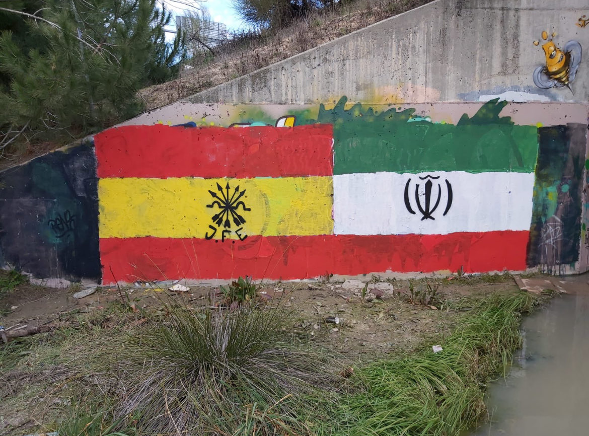 NeoRomantico_'s tweet photo. Falange Española es el único partido que se posiciona en defensa de Irán, una de las pocas naciones soberanas

Todos los demás, la izquierda controlada por burgueses multimillonarios, la derecha controlada por sionistas desde Tel-Aviv, son sus enemigos

¡VIVA ESPAÑA Y VIVA IRAN! https://t.co/07vx1cknhN
