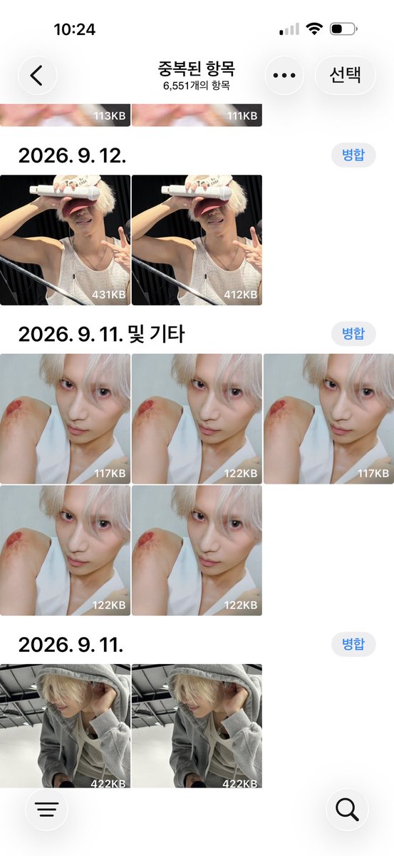 garden_pansy1's tweet photo. 중복된 항목으로 알아보는 나의 취향😚ㅎㅎ 부끄럽다 그래도 생각보다 건전하다😚💕💕 https://t.co/JZ9J8H9eKF