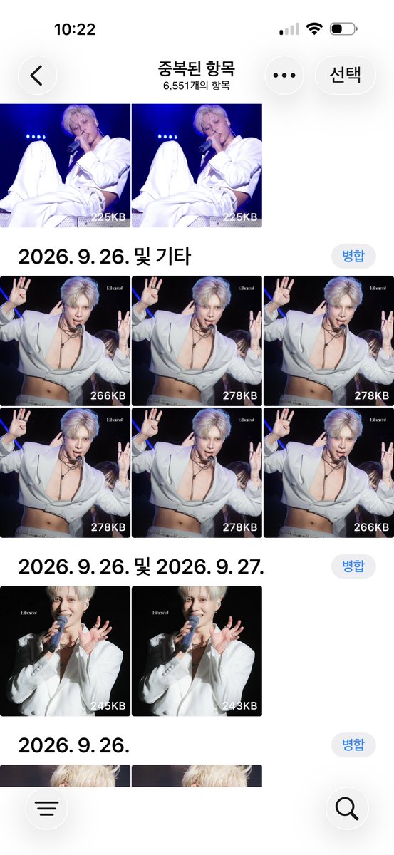garden_pansy1's tweet photo. 중복된 항목으로 알아보는 나의 취향😚ㅎㅎ 부끄럽다 그래도 생각보다 건전하다😚💕💕 https://t.co/JZ9J8H9eKF