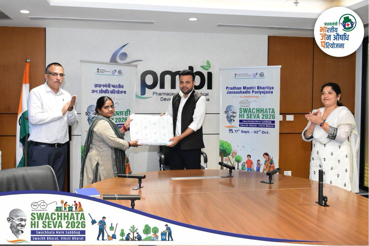 pmbjppmbi's tweet photo. Behind every clean and hygienic space is the quiet dedication of our Safai Mitras. 

As part of Swachhata Hi Seva 2026, Dr. Santanu Agrahari (IAS), CEO, PMBI along with Ms. N. J. Sujatha, Deputy CEO, PMBI and Shri Ajay Chaudhary, Deputy CEO, PMBI honoured Safai Mitras and sanitation workers for their invaluable contribution towards maintaining clean and hygienic surroundings. The initiative recognises their dedication and reinforces the importance of respecting those who work every day to keep our communities clean. 

#PMBJP #SwachhataHiSeva2026 #Swachhata #JanAushadhi #SHS2026 #SwachhataMeinSahbhag #SwachhBharat #ViksitBharat