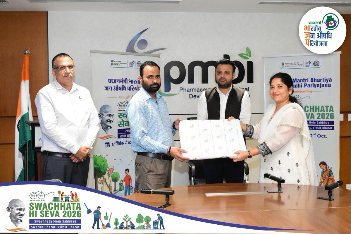 pmbjppmbi's tweet photo. Behind every clean and hygienic space is the quiet dedication of our Safai Mitras. 

As part of Swachhata Hi Seva 2026, Dr. Santanu Agrahari (IAS), CEO, PMBI along with Ms. N. J. Sujatha, Deputy CEO, PMBI and Shri Ajay Chaudhary, Deputy CEO, PMBI honoured Safai Mitras and sanitation workers for their invaluable contribution towards maintaining clean and hygienic surroundings. The initiative recognises their dedication and reinforces the importance of respecting those who work every day to keep our communities clean. 

#PMBJP #SwachhataHiSeva2026 #Swachhata #JanAushadhi #SHS2026 #SwachhataMeinSahbhag #SwachhBharat #ViksitBharat