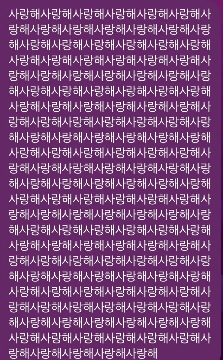 may1ove_'s tweet photo. 나랑친구해쥬라｡° ૮₍ o̴̶̷᷄⤙o̴̶̷̥᷅ ₎ა °｡
#정병계_𝕏친소 #우울계_𝕏친소 #일상계𝕏친소 https://t.co/sP1qonnRIy