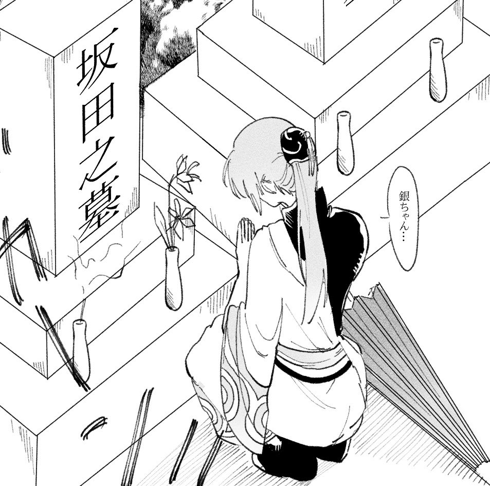 remonu_1048's tweet photo. 漫画wip https://t.co/IXnoRH3yiV