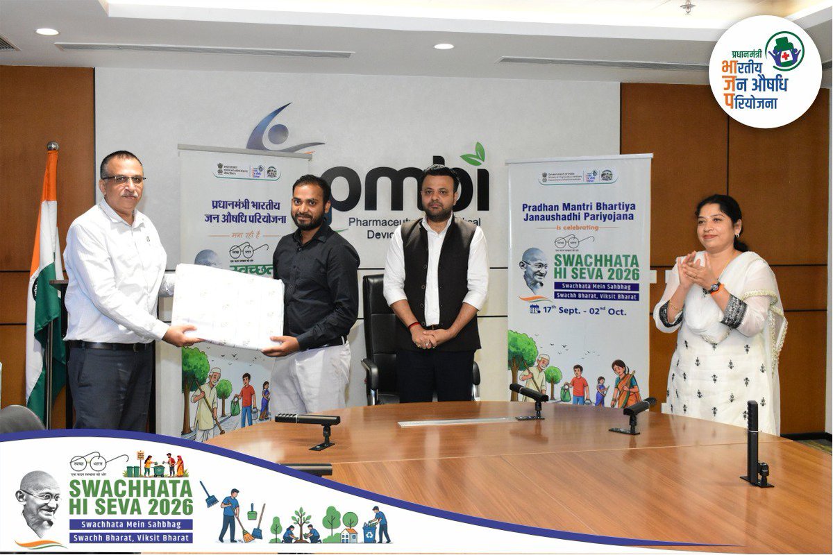 pmbjppmbi's tweet photo. Behind every clean and hygienic space is the quiet dedication of our Safai Mitras. 

As part of Swachhata Hi Seva 2026, Dr. Santanu Agrahari (IAS), CEO, PMBI along with Ms. N. J. Sujatha, Deputy CEO, PMBI and Shri Ajay Chaudhary, Deputy CEO, PMBI honoured Safai Mitras and sanitation workers for their invaluable contribution towards maintaining clean and hygienic surroundings. The initiative recognises their dedication and reinforces the importance of respecting those who work every day to keep our communities clean. 

#PMBJP #SwachhataHiSeva2026 #Swachhata #JanAushadhi #SHS2026 #SwachhataMeinSahbhag #SwachhBharat #ViksitBharat