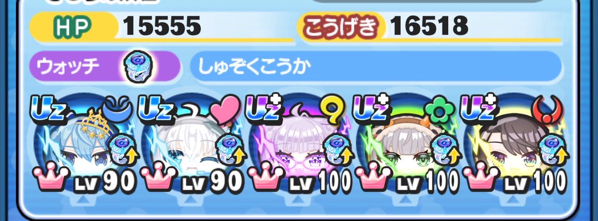 sgr_puni's tweet photo. ホロライブコラボ記念 お助け企画
フワワ Lv10まで1名

応募方法 
・@sgr_puniのフォロー 
・このポストのリポストといいね👍
・応募のわかるリプライ

期限はラスチャン開始まで

応募待ってます(っ ॑꒳ ॑c)

#ぷにぷに 
#ぷにぷにお助け
#ホロライブコラボ https://t.co/77NxN3OcBP