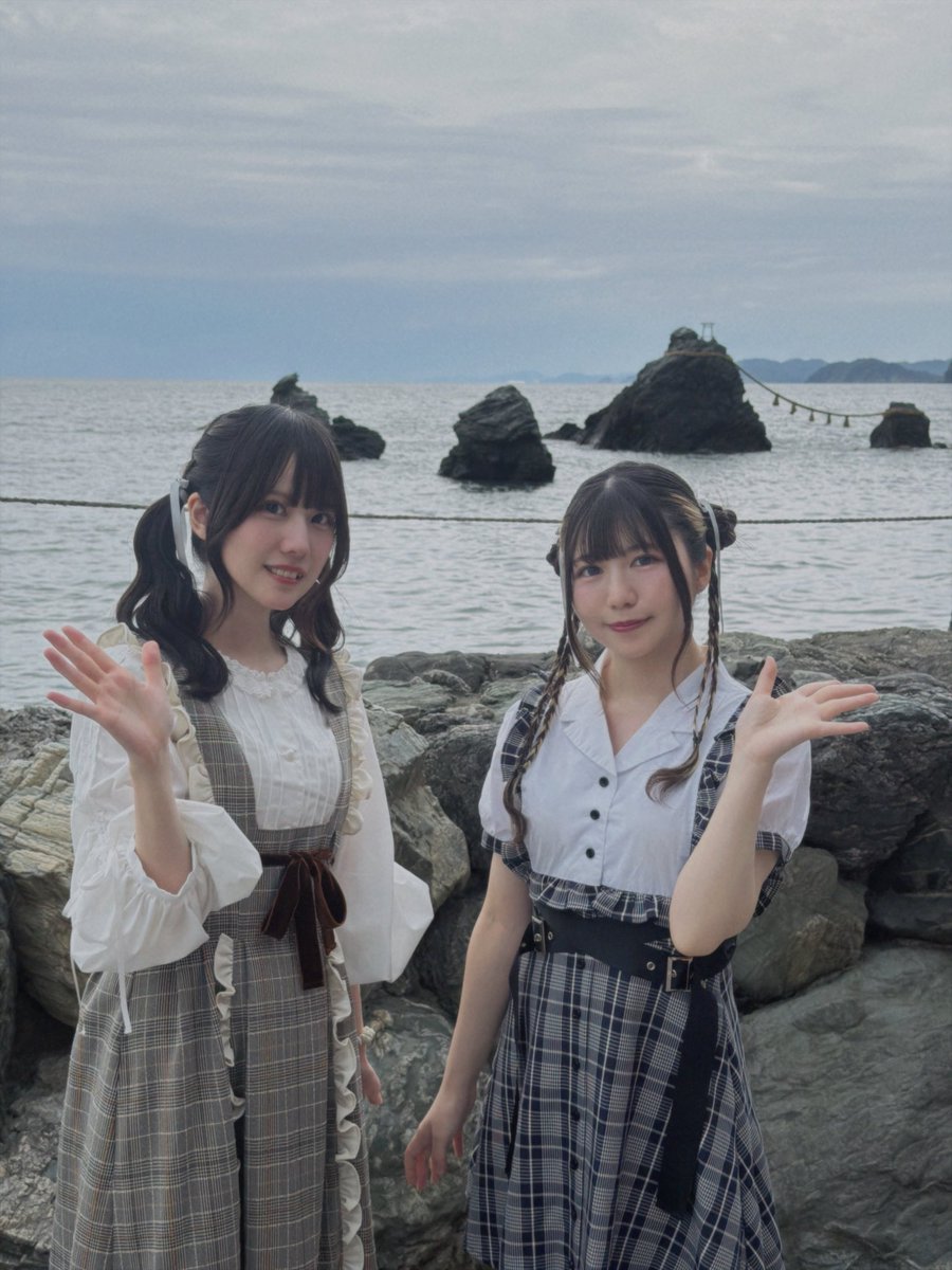 meg_umezawa's tweet photo. #ざわざわ旅 2日間おつかれさまでした！
今回も最高に楽しい非日常体験をありがとうございます（；ᴗ；）♩みんなも同じ気持ちでいてくれてたら嬉しいです！またどこかに行ける日を願っています🍀

(うちの猫の写真を見た時のみなさんの顔、とても良かったです。) https://t.co/j3vxF7D9c6
