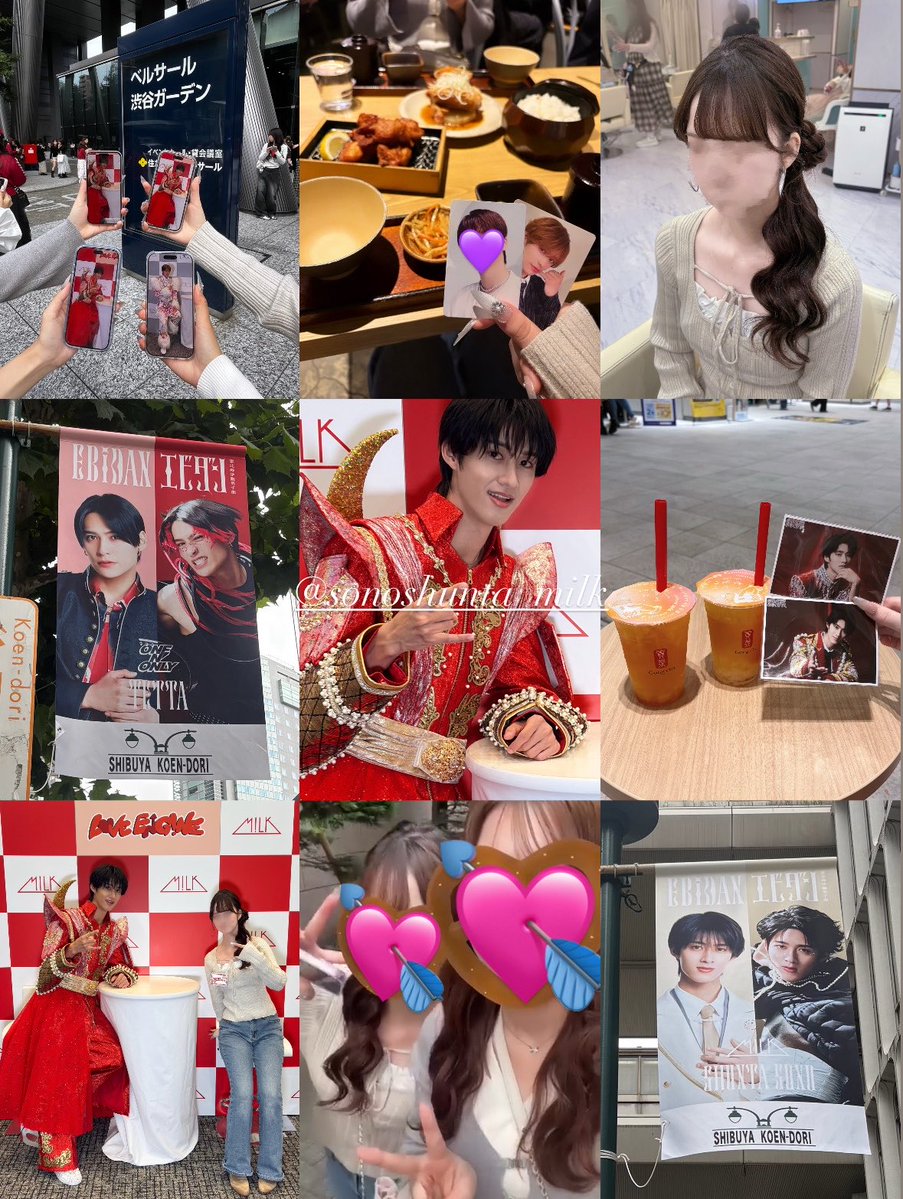 sunt_etta's tweet photo. 曽野舜太くん/関哲太くん 💕💕

 #EBiDAN好きな人と繋がりたい   #みるきーずさんと繋がりたい  #MILk  #ONEＮONLY   #swagさんと繋がりたい https://t.co/VW2Bce9rLL