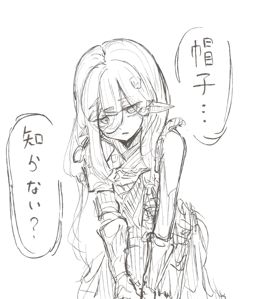 Funiya_funya's tweet photo. 諦めてナターシャとアーティを応援します https://t.co/l6Hdrqsd6b