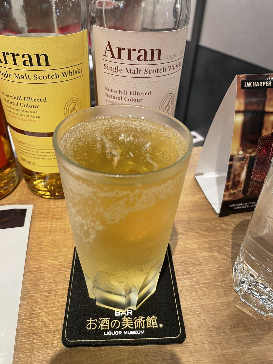3doriao10's tweet photo. 大阪ヨドバシで何気に飲んだ氷なしハイボール(神戸ハイボールって言うらしい)おいしかった！ https://t.co/6xbTTg6mGX